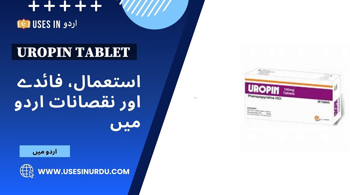 Uropin Tablet