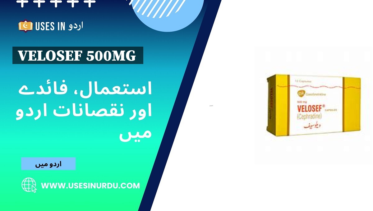 Velosef 500mg