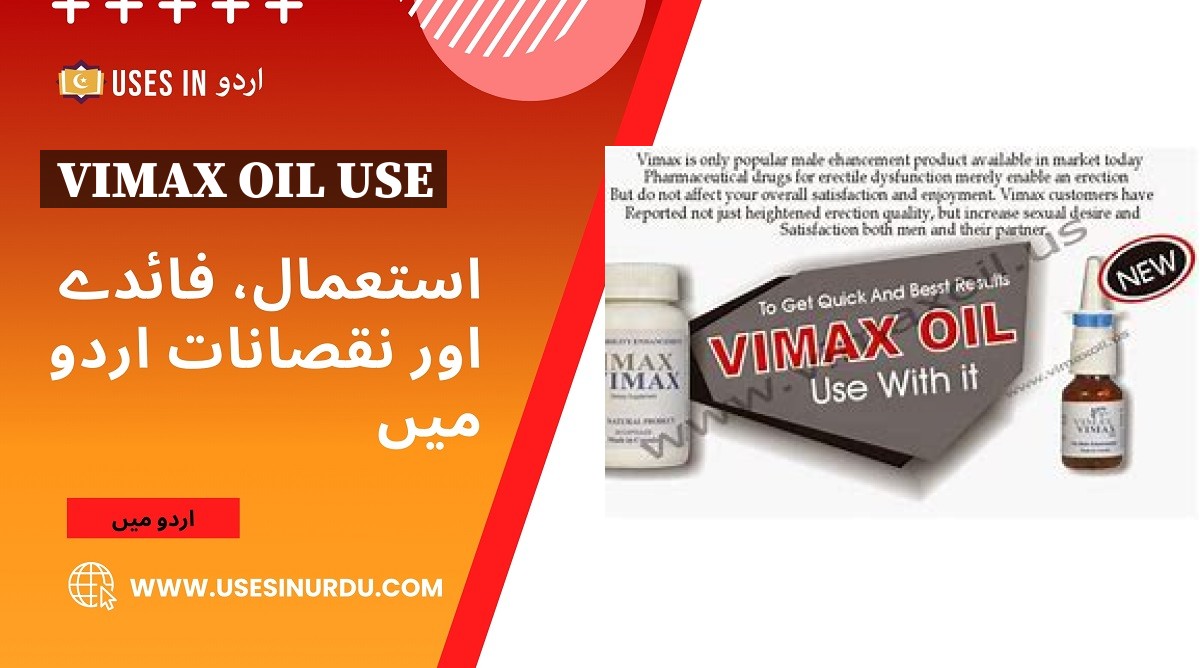 Vimax Oil Use