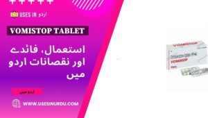 Vomistop Tablet