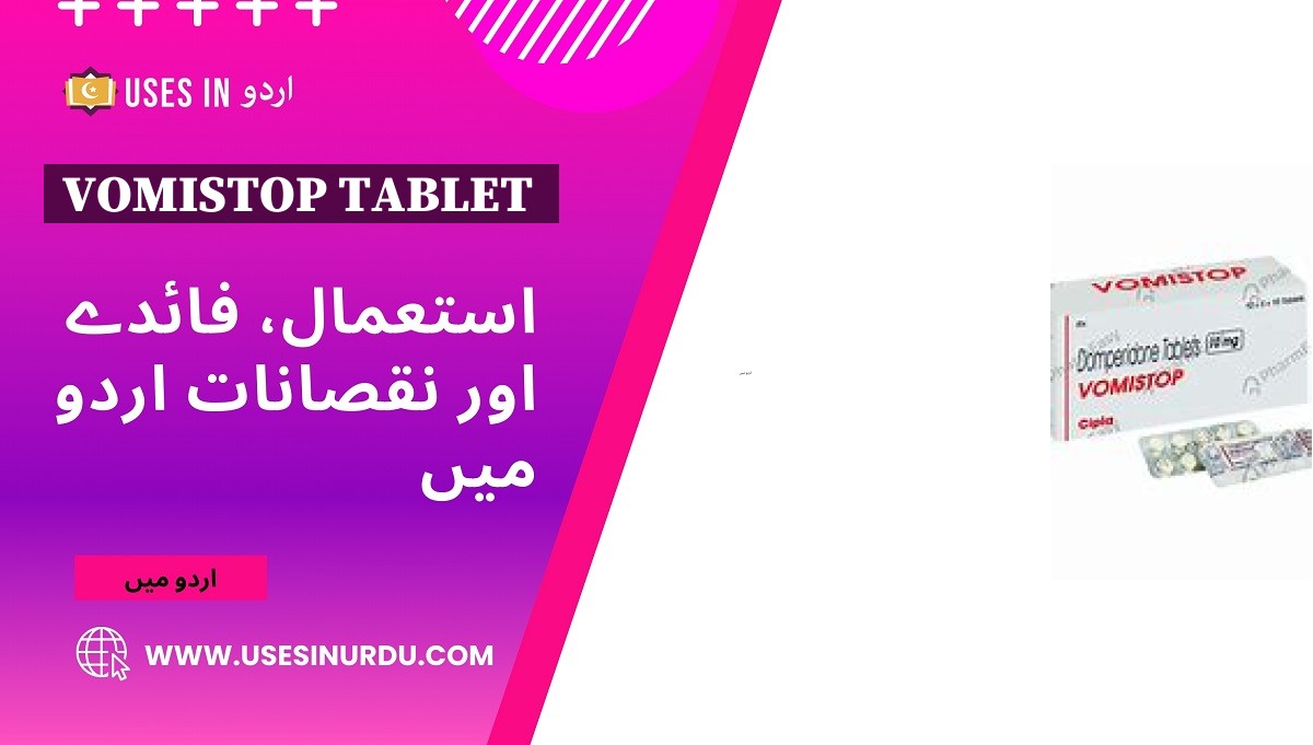 Vomistop Tablet