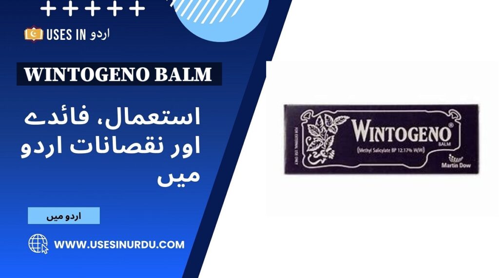 Wintogeno Balm