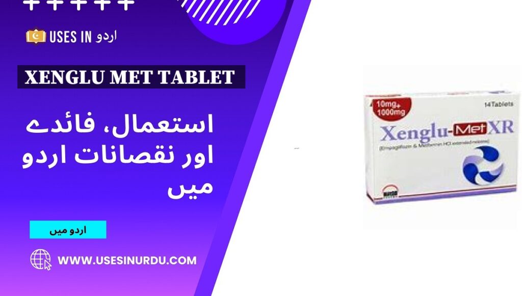 Xenglu Met Tablet