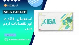Xiga Tablet