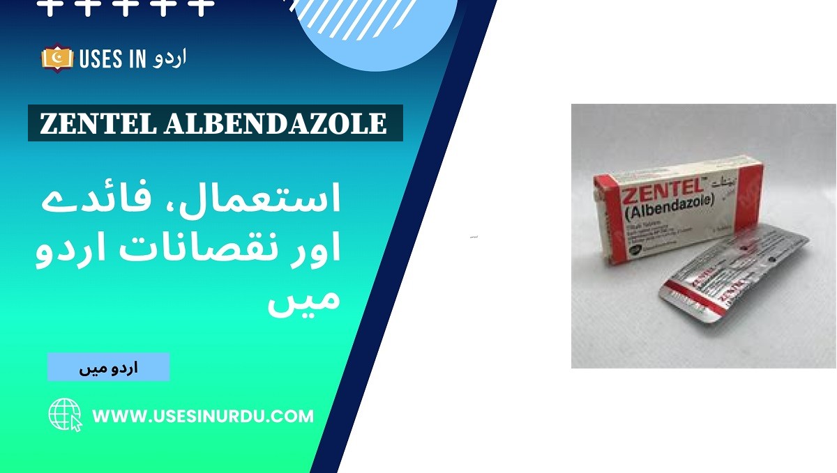 Zentel Albendazole