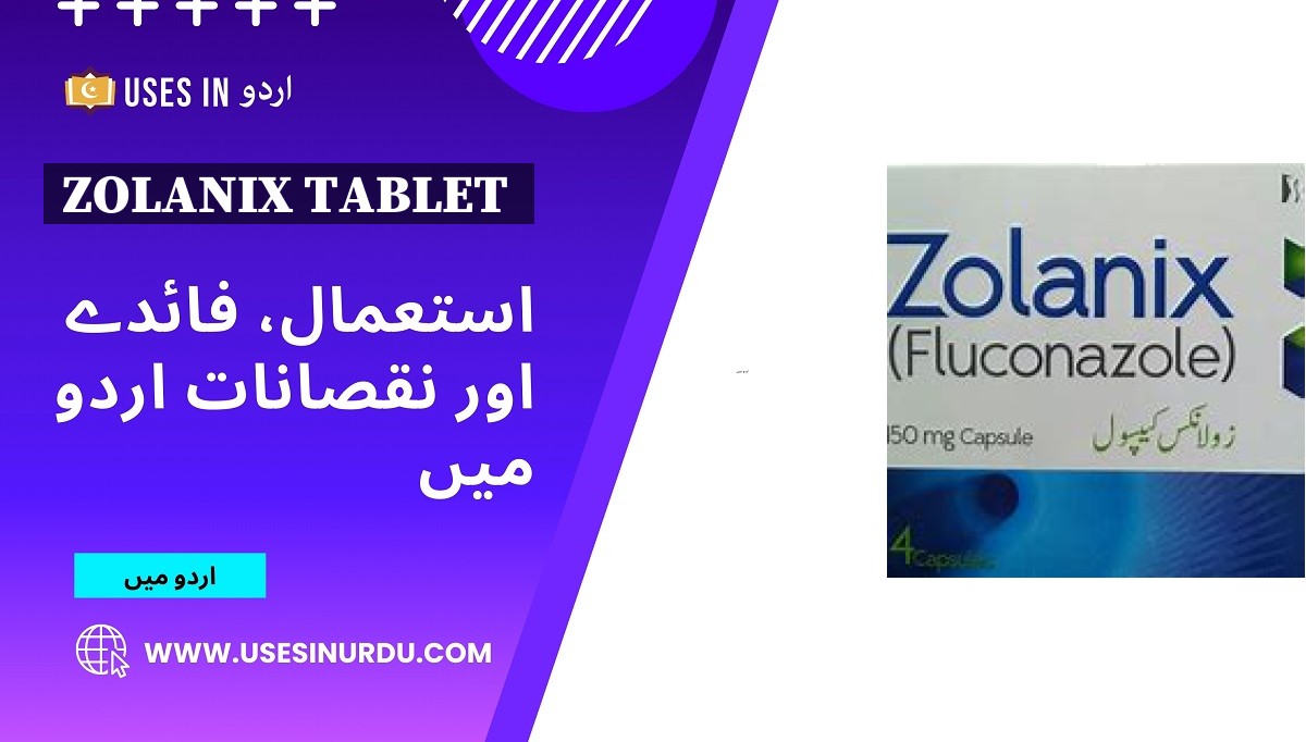 Zolanix Tablet