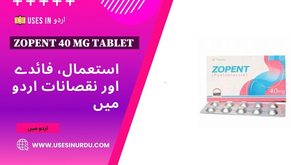 Zopent 40 Mg Tablet