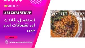 Abi Zori Syrup