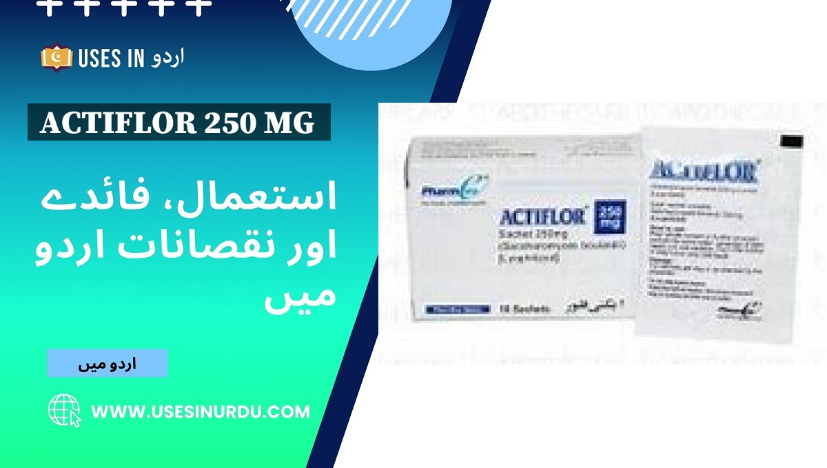 Actiflor 250 Mg