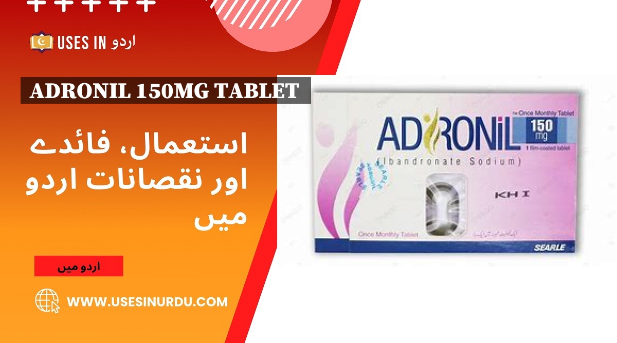 Adronil 150mg Tablet