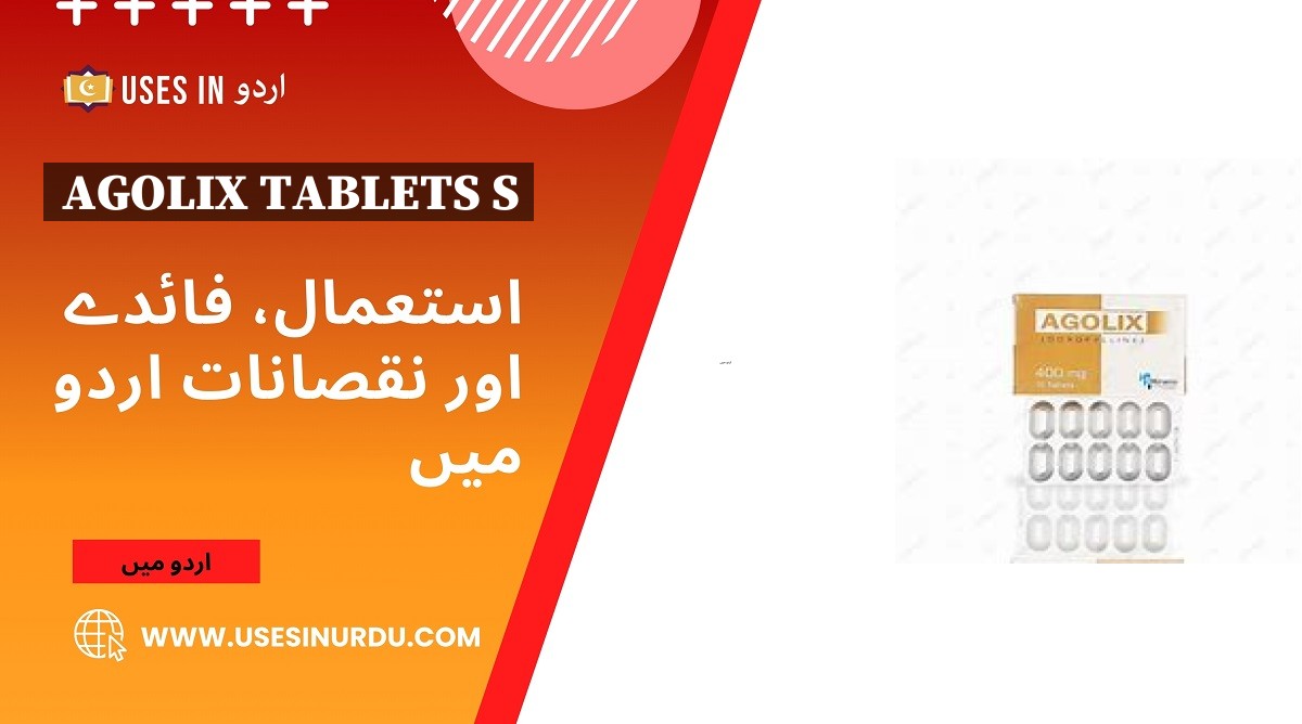 Agolix Tablets s