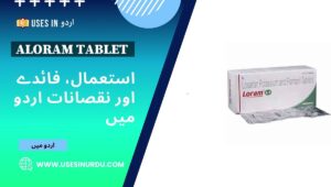 Aloram Tablet