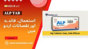 Alp Tab