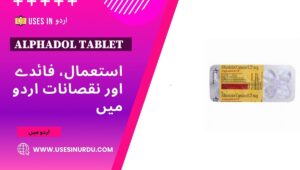 Alphadol Tablet