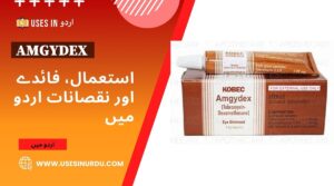 Amgydex