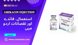 Amikacin Injection