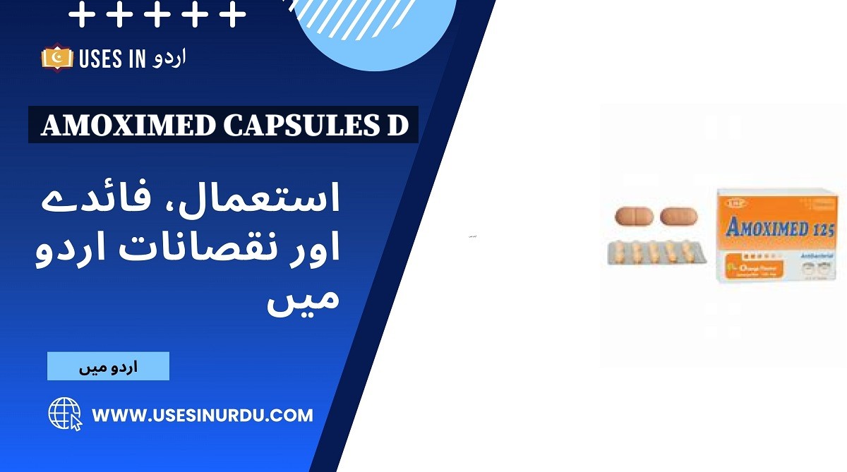 Amoximed Capsules d