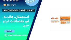 Amoximed Capsules d