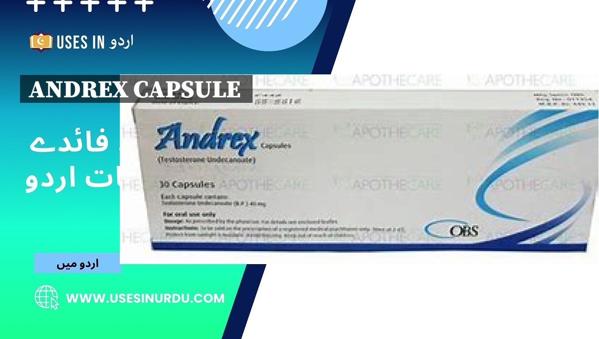 Andrex Capsule