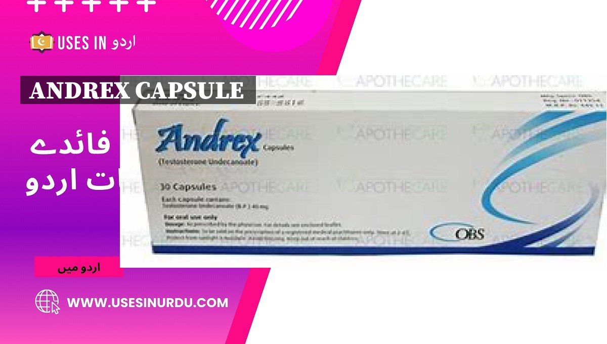 Andrex Capsule