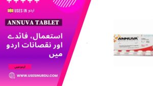 Annuva Tablet