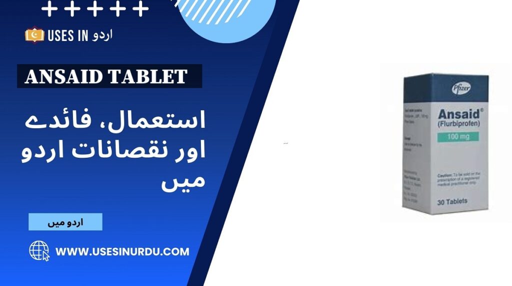 Ansaid Tablet