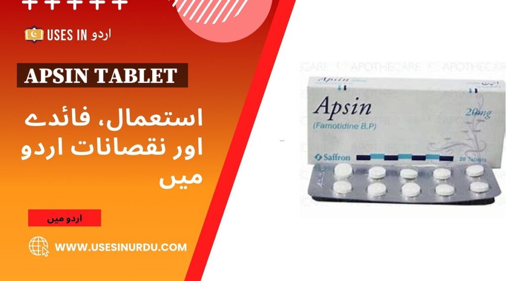 Apsin Tablet