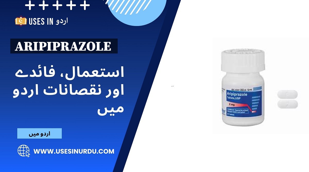 Aripiprazole