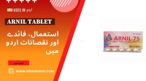 Arnil Tablet