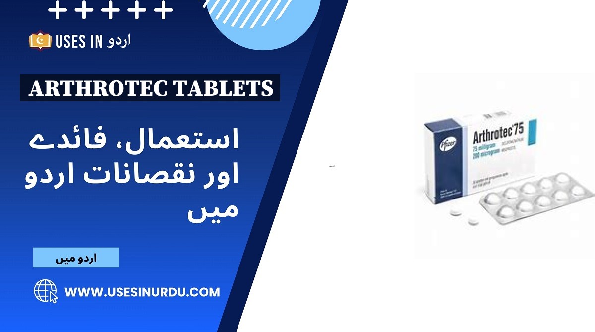 Arthrotec Tablets