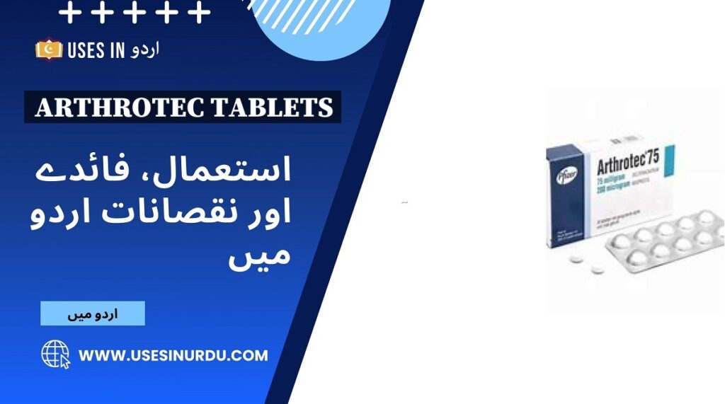 Arthrotec Tablets