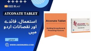 Atconate Tablet