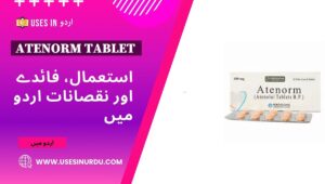 Atenorm Tablet