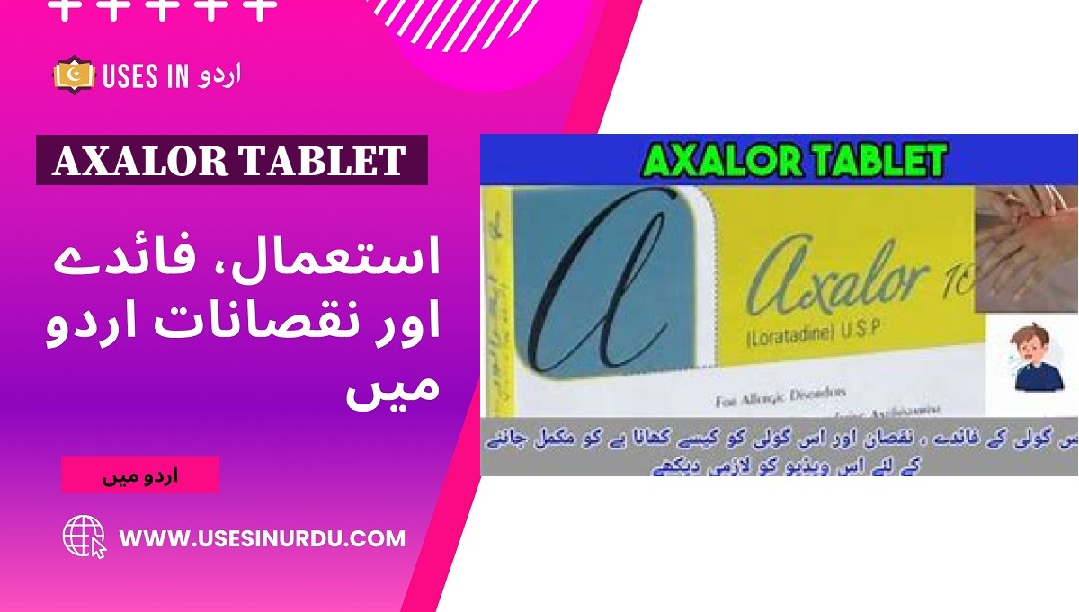 Axalor Tablet