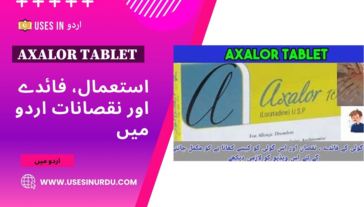 Axalor Tablet