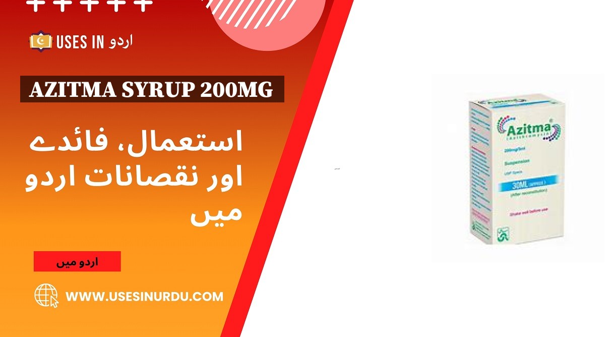 Azitma Syrup 200mg