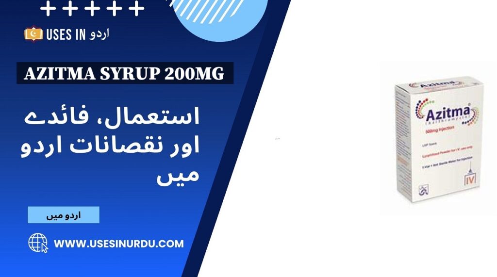 Azitma Syrup 200mg