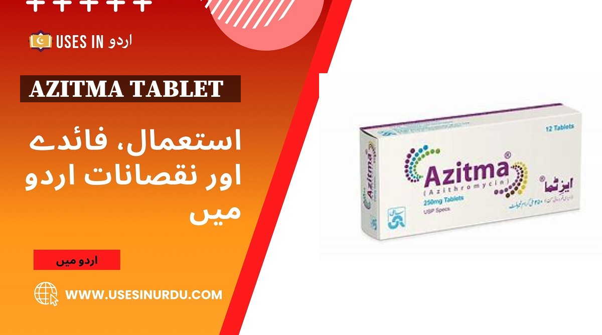 Azitma Tablet