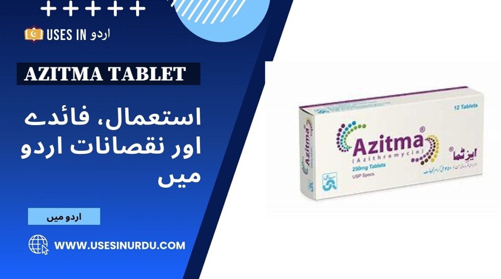 Azitma Tablet