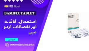 Bamifix Tablet