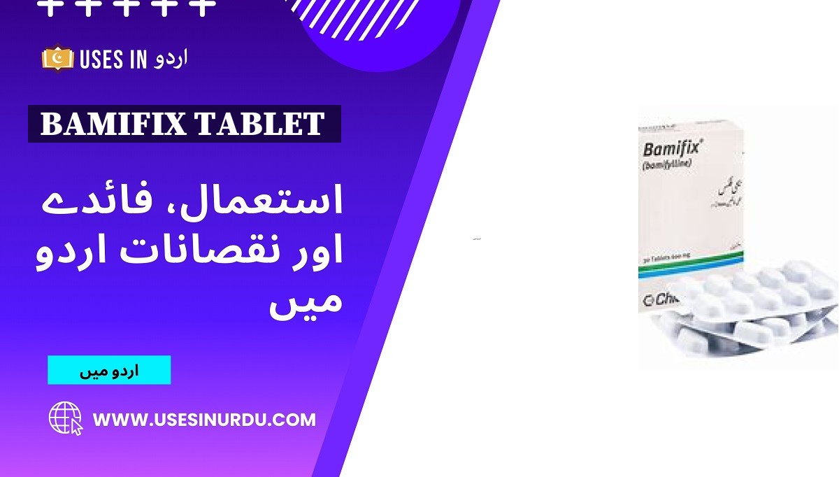 Bamifix Tablet