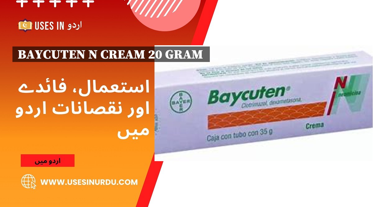 Baycuten N Cream 20 Gram