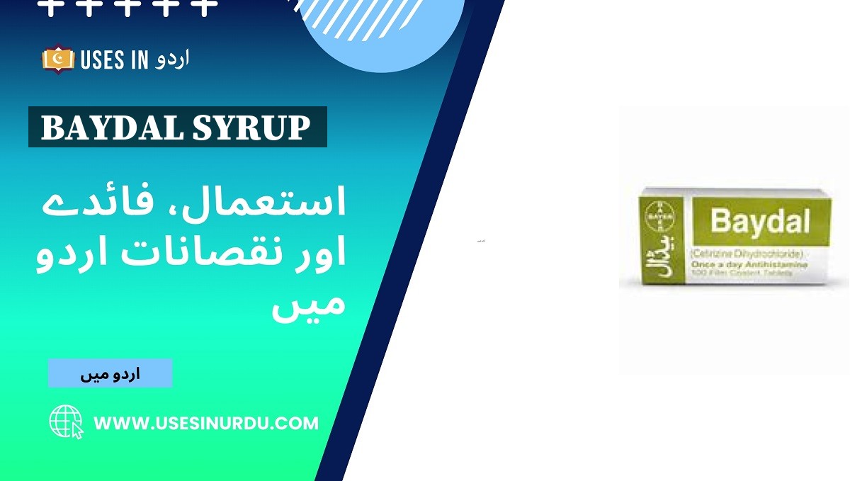 Baydal Syrup