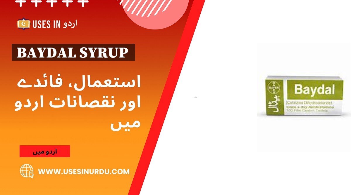 Baydal Syrup