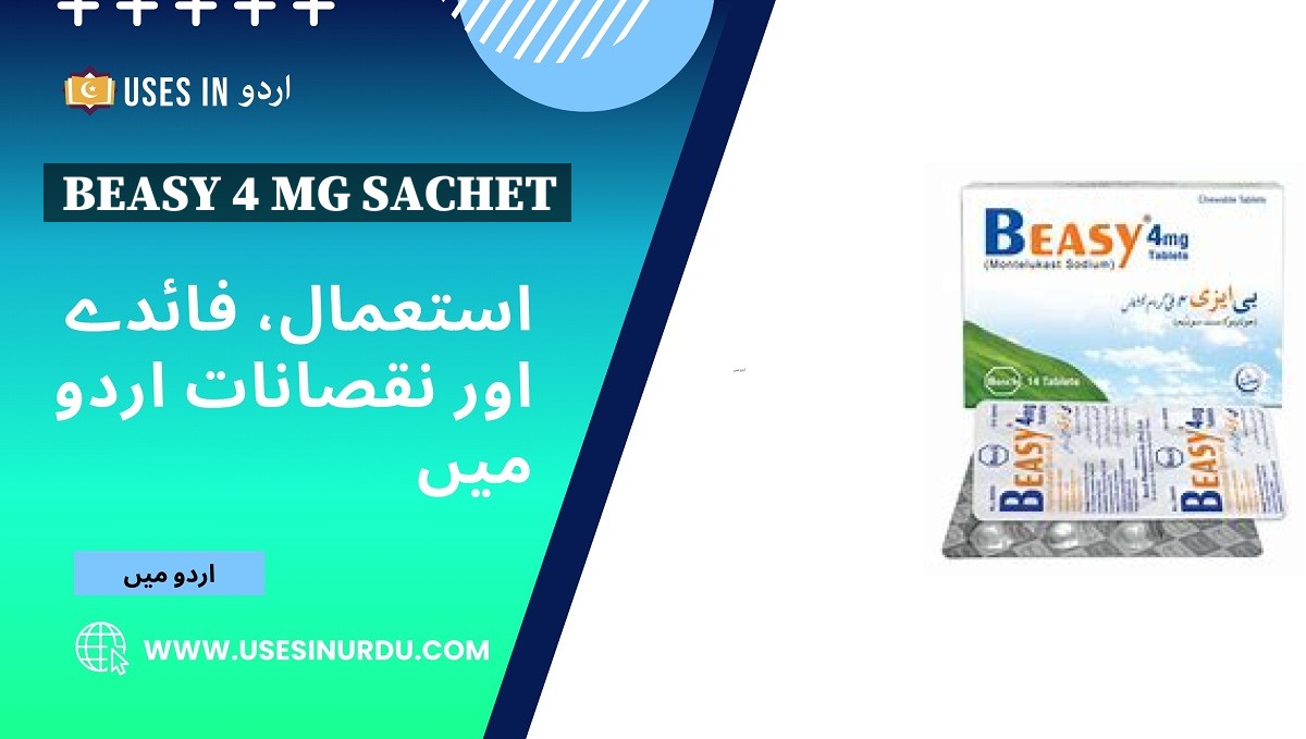 Beasy 4 Mg Sachet