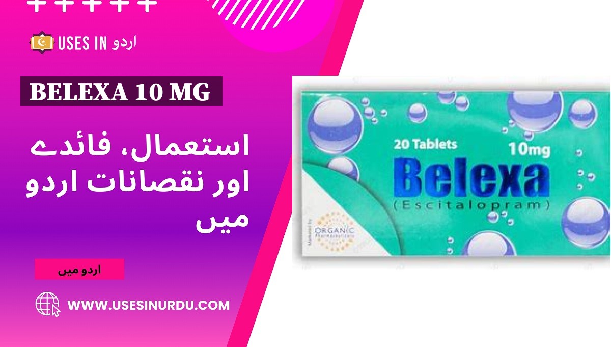 Belexa 10 Mg