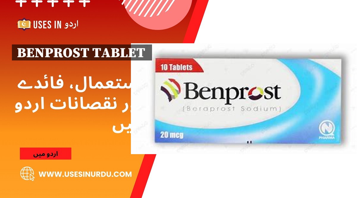 Benprost Tablet