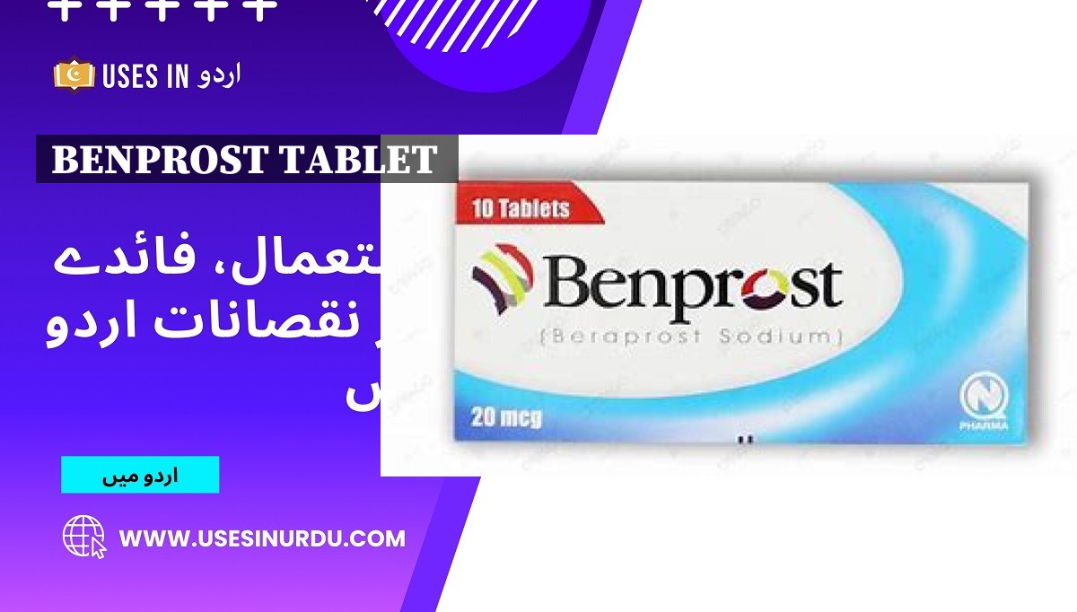 Benprost Tablet