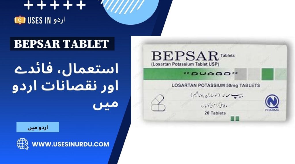 Bepsar Tablet