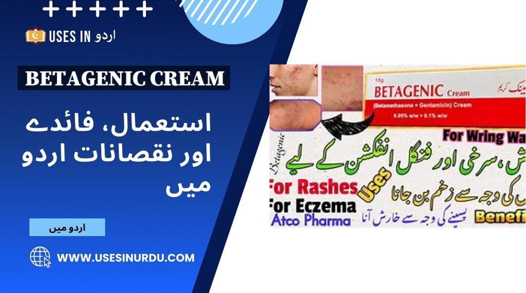 Betagenic Cream